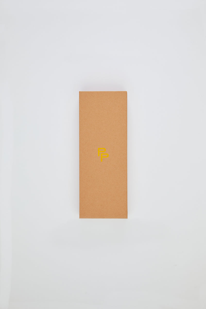 Small Gift Box